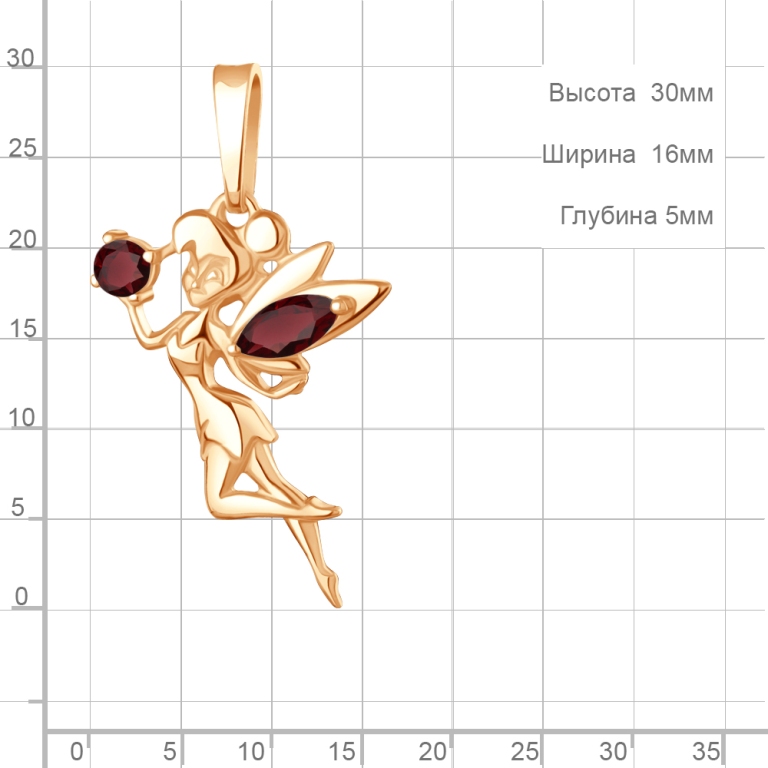 Подвеска из позолоченого серебра 925 пробы 2543903