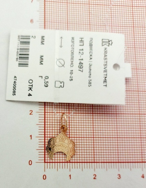 Подвеска из красного золота 585 пробы НП12-1497