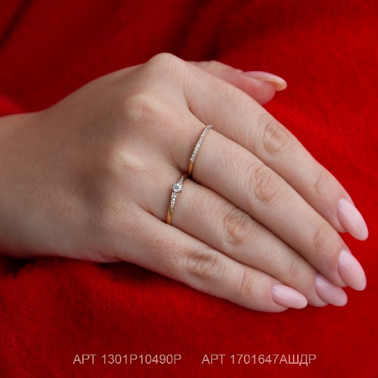 Кольцо из красного золота 585 пробы 1701647АШДР с бриллиантами