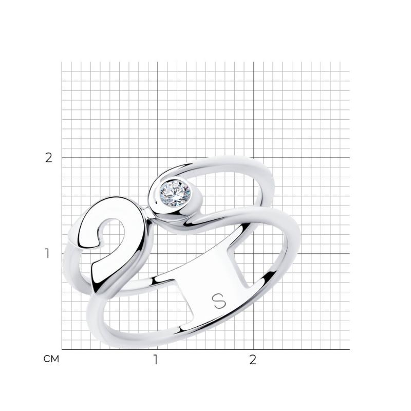 Кольцо из серебра 94012986