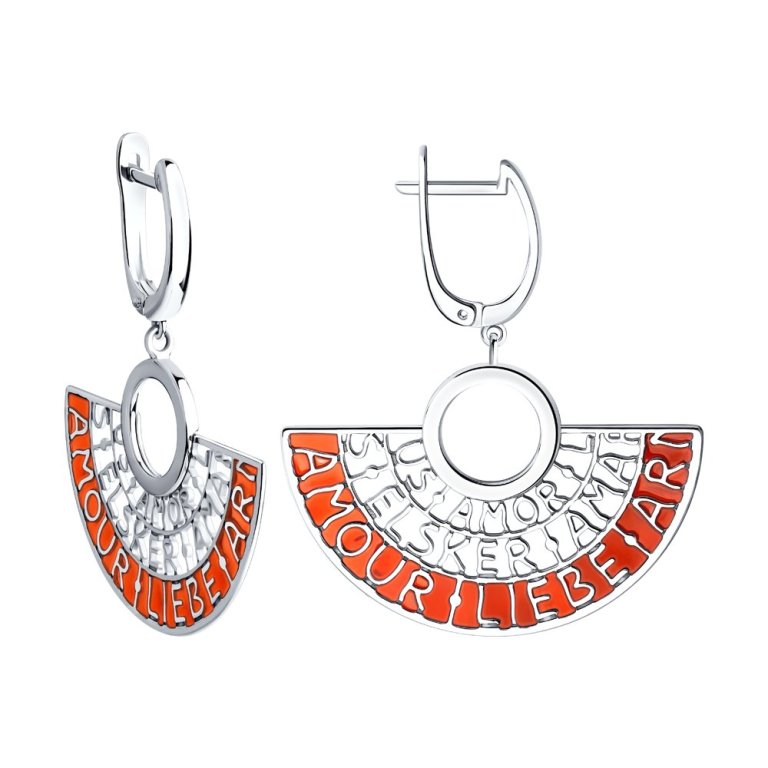 Серьги из серебра 94023826