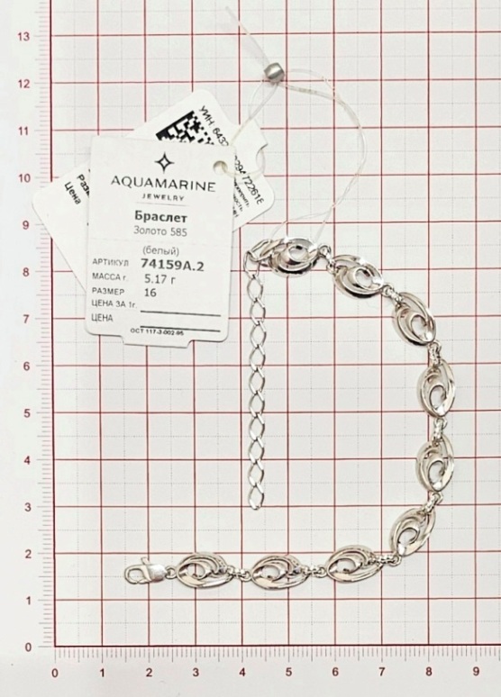 Браслет из золота 585 пробы 74159А  Белый