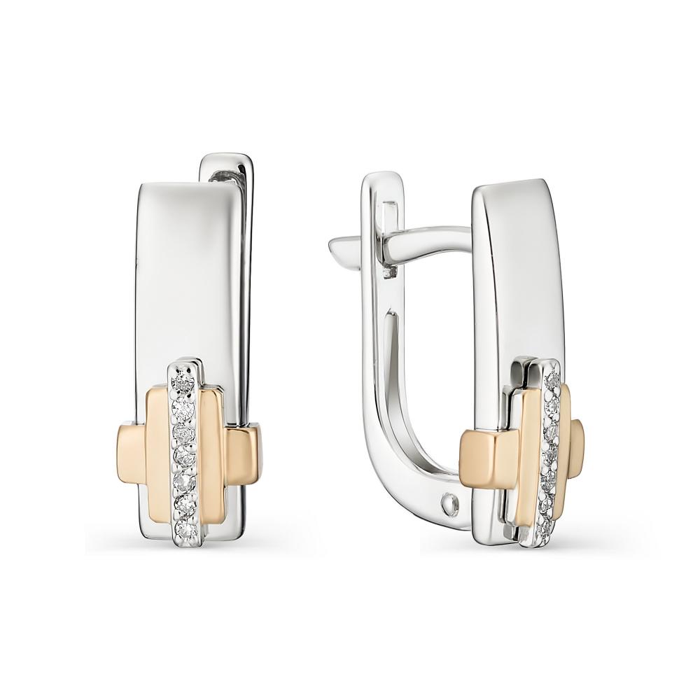 Серьги из серебра 02-0299/000Б-00