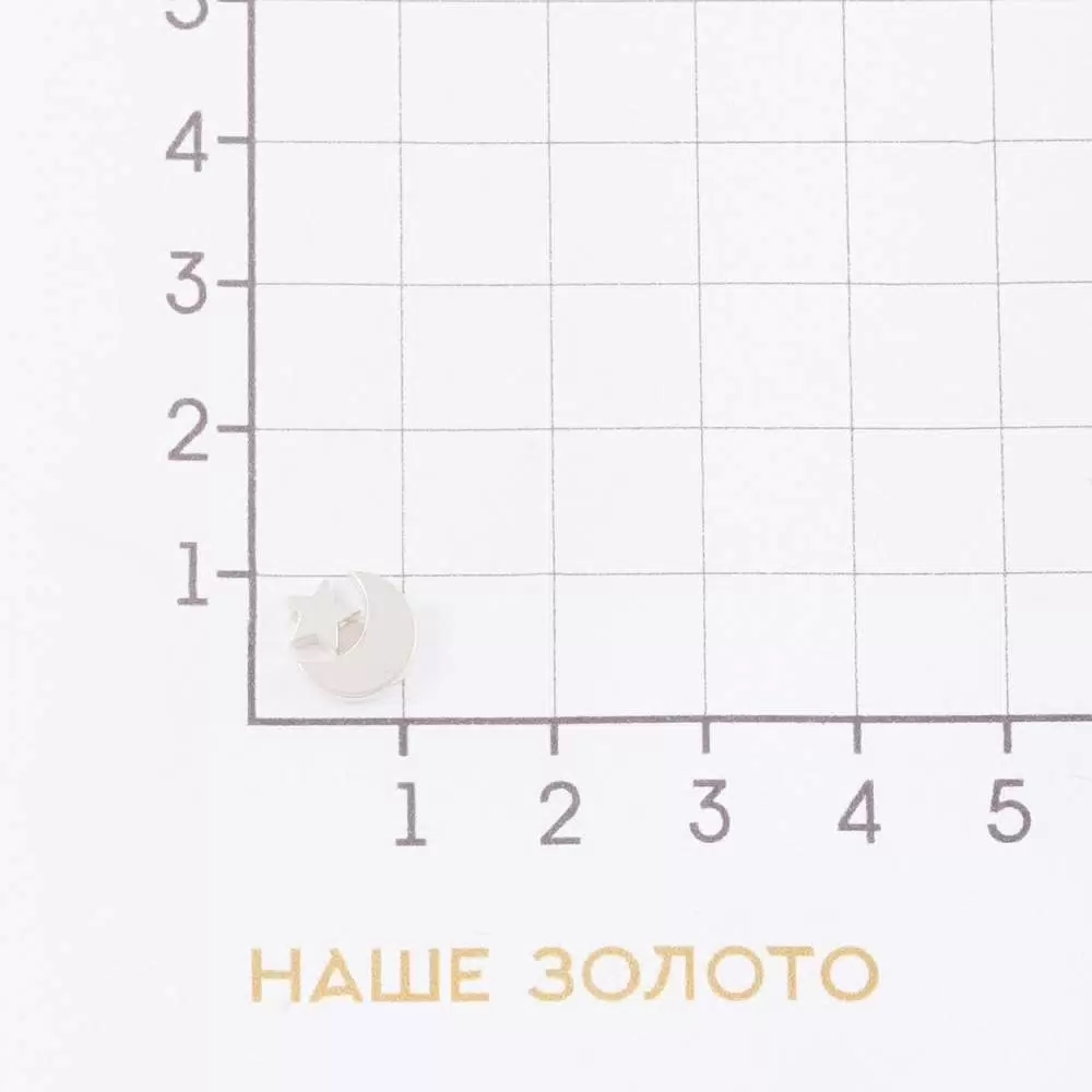 Колье из родированого серебра 925 пробы 0320308-10245