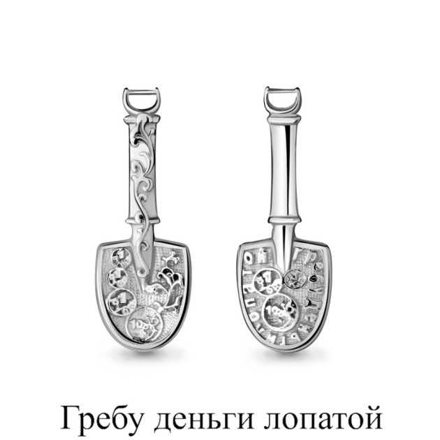 Ложка из серебра 70635