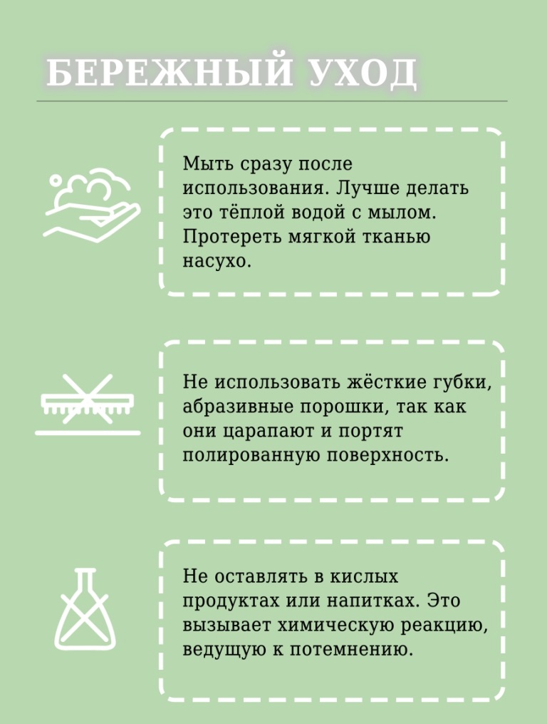 Ложка из серебра 925 пробы 17-000007-115000