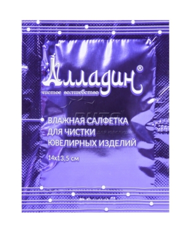 Салфетка 211199