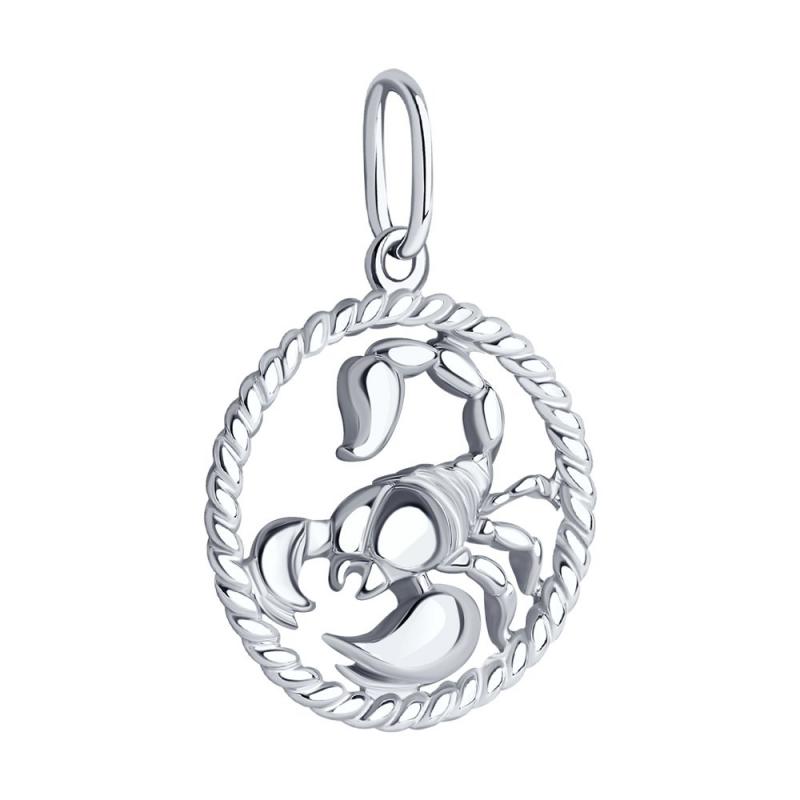 Подвеска из серебра 94031860