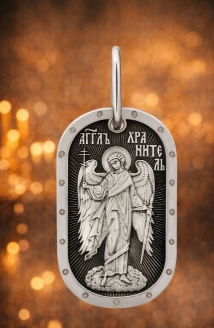 Икона Ангела Хранителя из родированного с чернением серебра 925 пробы НП22-3005-3