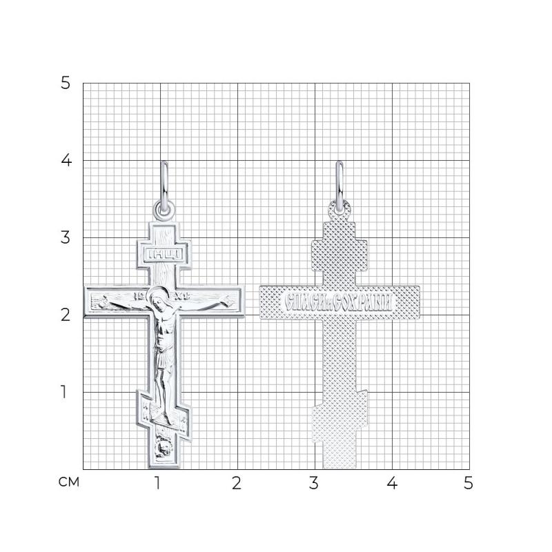 Крест из серебра 94120032