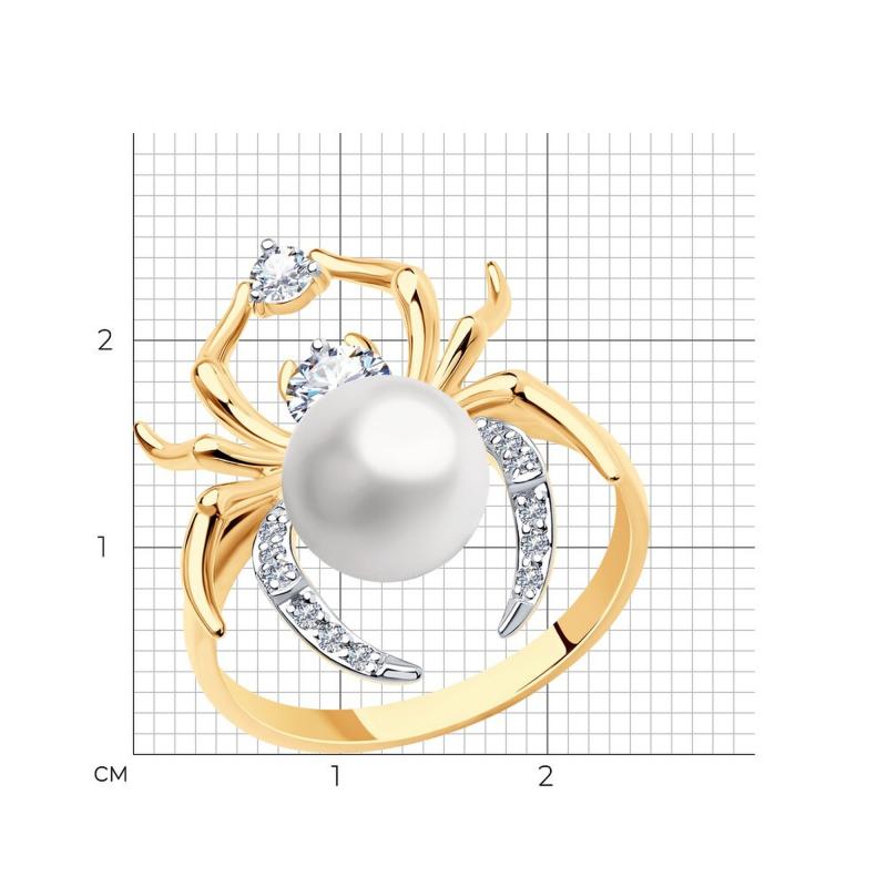 Кольцо из красного золота 585 пробы 791191