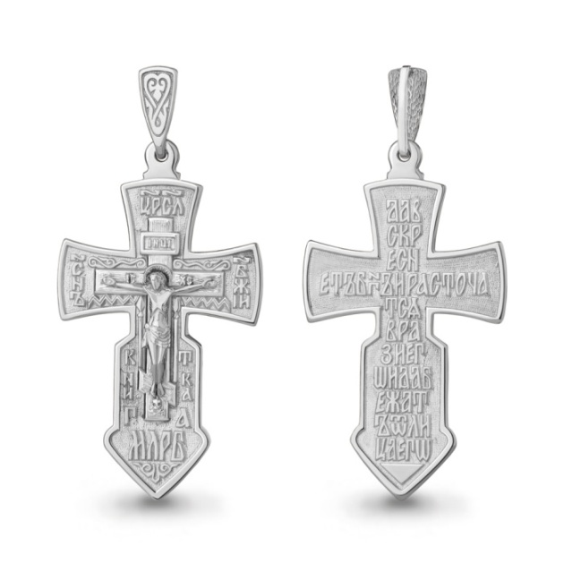 Крест из серебра 10896