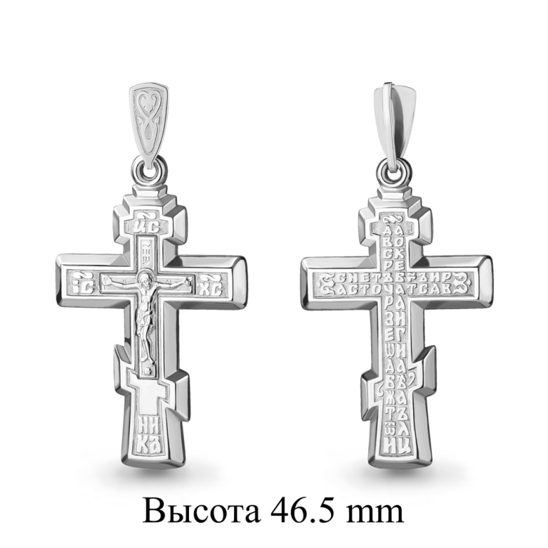 Крест из родированого серебра 925 пробы 12760