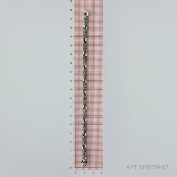 Браслет из серебра БРЛ059-52