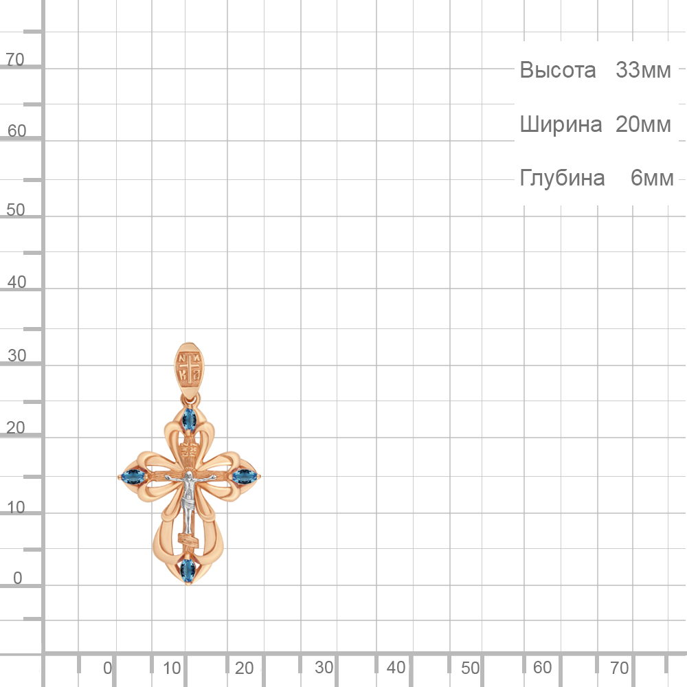 Крест из серебра 2226308