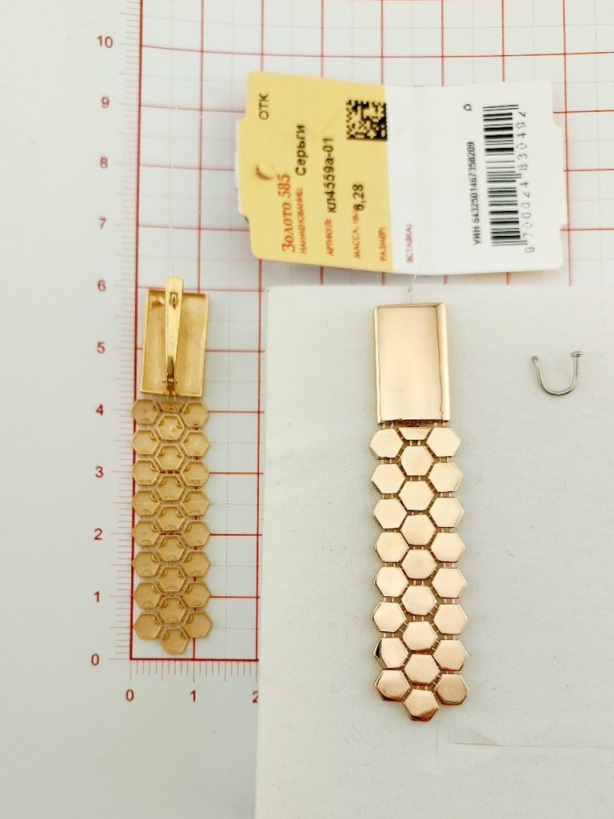 Серьги женские из красного золота 585 пробы кл4559а-01