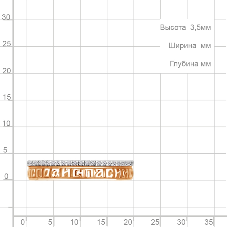 Кольцо из золота 63518А