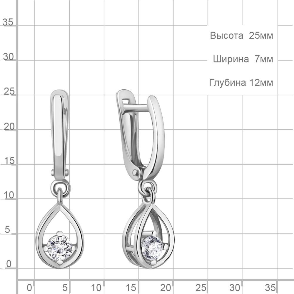 Серьги с английским замком женские из родированого серебра 925 пробы 401006А с фианитом