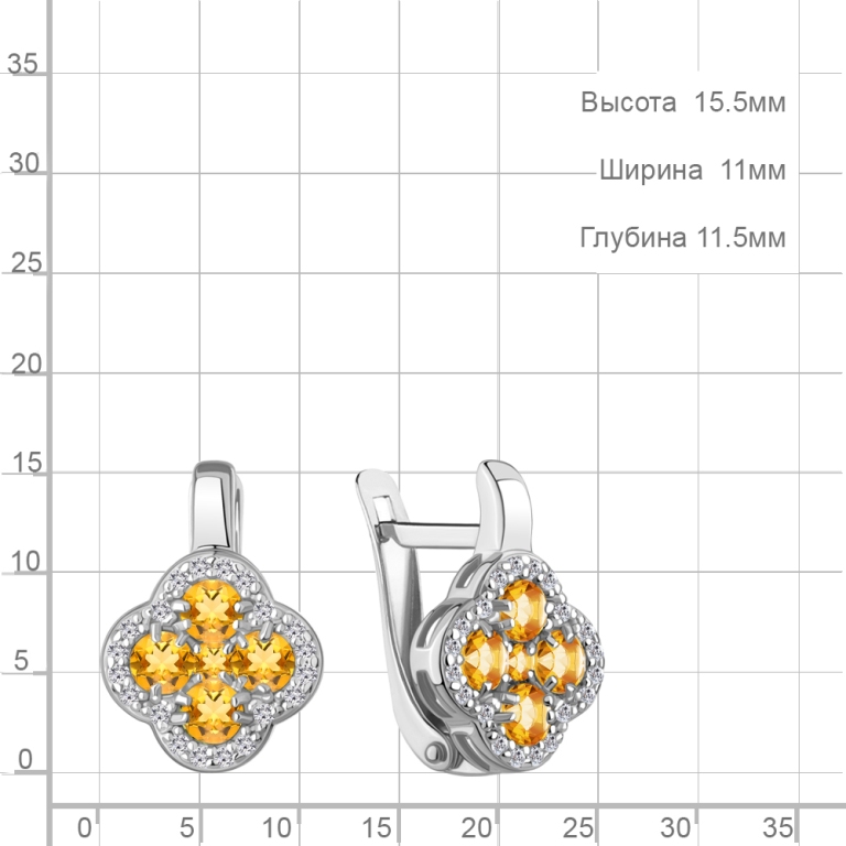 Серьги с английским замком женские из родированного серебра 925 пробы 45029306А с цитринами и фианитами