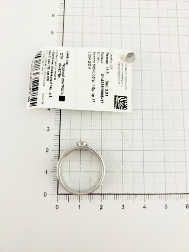 Кольцо из серебра 01-4238/000Б-17