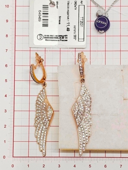 Серьги с английским замком женские из красного золота 585 пробы ТТ2531