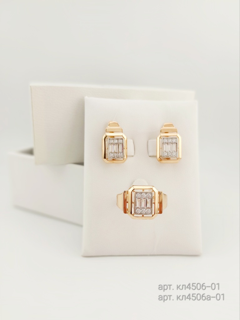 Серьги из красного золота 585 пробы кл4506а-01