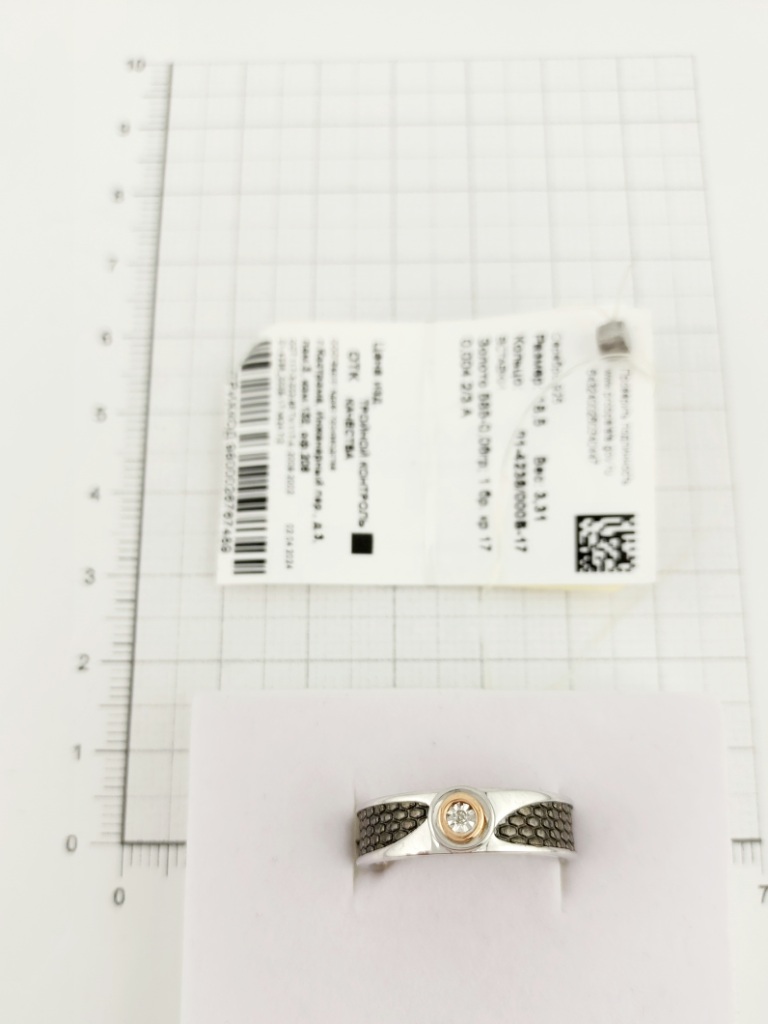 Кольцо из серебра 01-4238/000Б-17