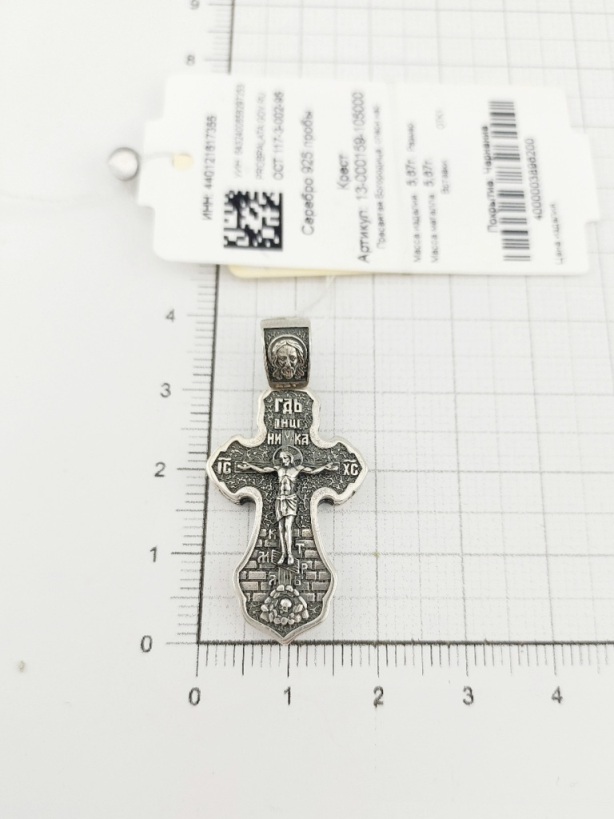 Крест из родированного с чернением серебра 925 пробы 13-000159-105000