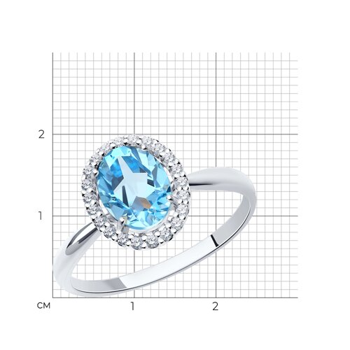 Кольцо из белого золота 585 пробы 714962-3