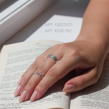 Кольцо из белого золота 585 пробы К200-762