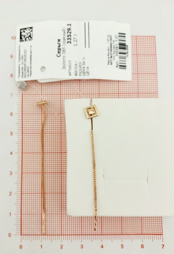 Серьги протяжки женские из красного золота 585 пробы 33529