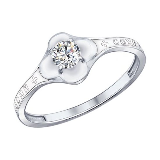 Кольцо из серебра 94011842