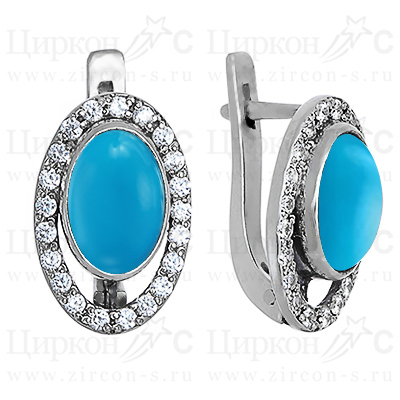 Серьги из серебра с2206