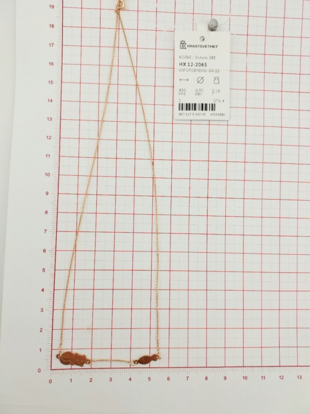 Колье из красного золота 585 пробы НХ12-2065, диаметром проволоки 0,3 мм , плетение: кобра