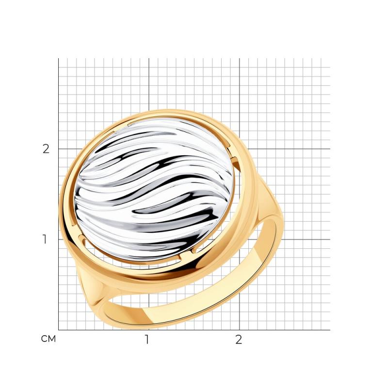Кольцо из позолоченого серебра 925 пробы 93-110-00796-1