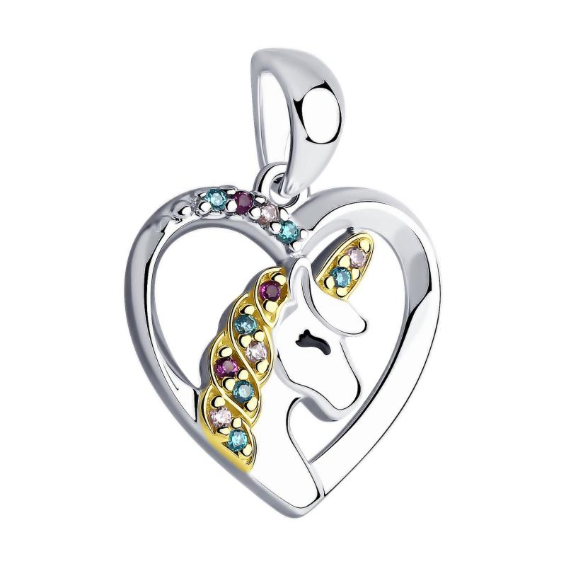 Подвеска из родированого серебра 925 пробы 94032836