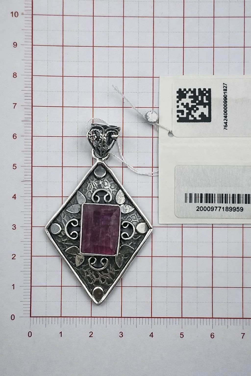 Подвеска 40 КН-132-3