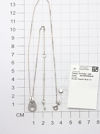 Колье из серебра 06-3197/00КЦ-00