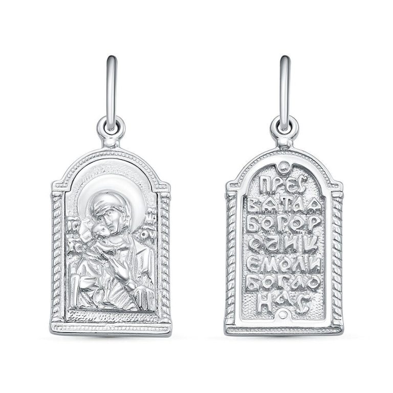 Икона из серебра 3001037220