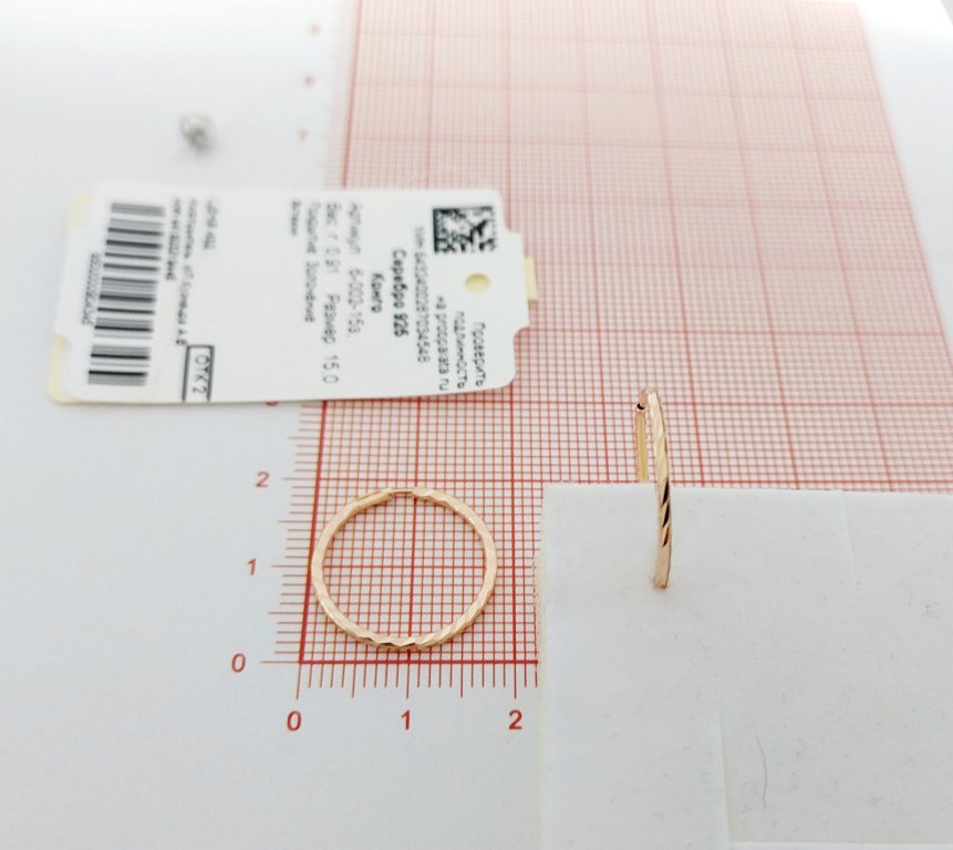 Серьги из серебра 6-002-15з