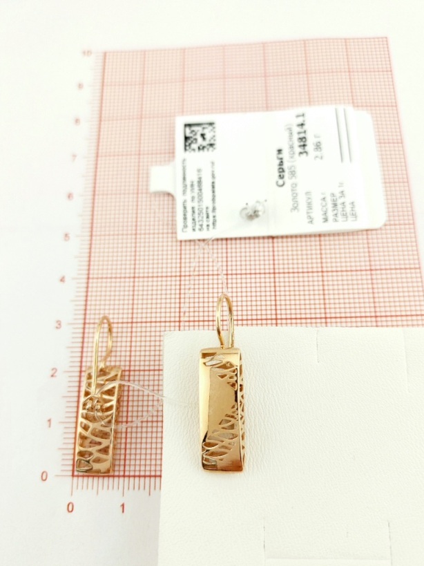 Серьги на петле женские из красного золота 585 пробы 34814