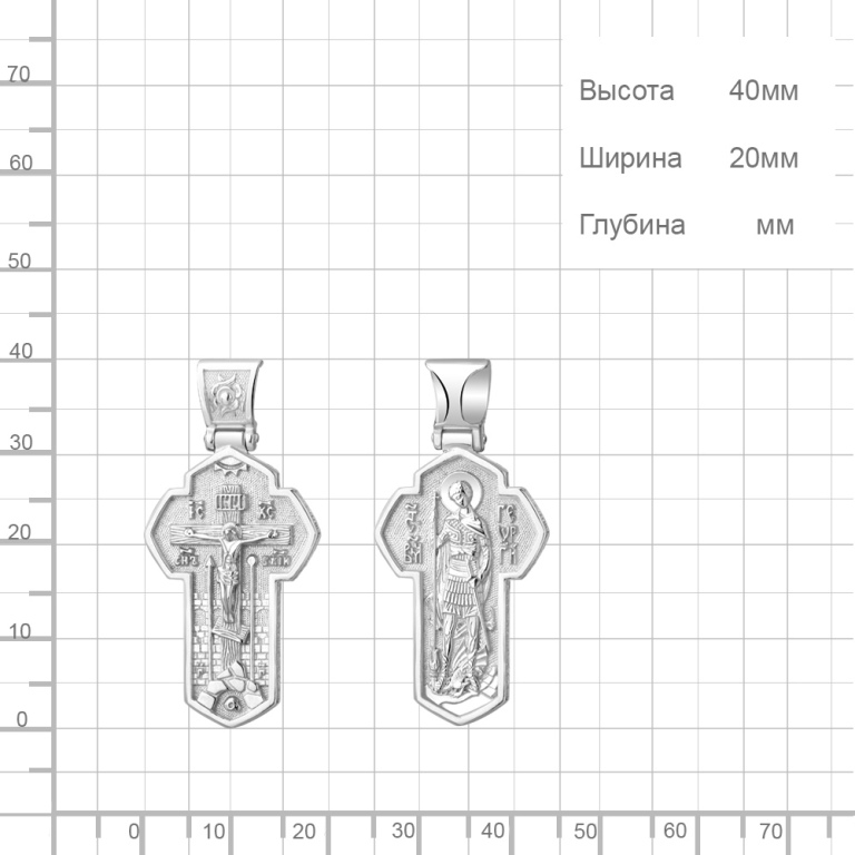Крест из серебра 14791