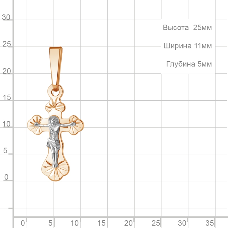 Крест из золота 585 пробы 12618