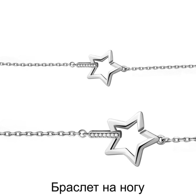 Браслет из родированого серебра 925 пробы 74492А с фианитами