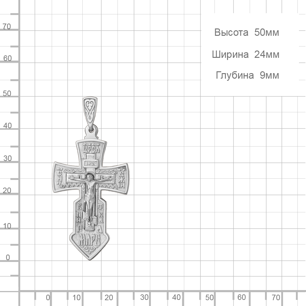 Крест из серебра 10896