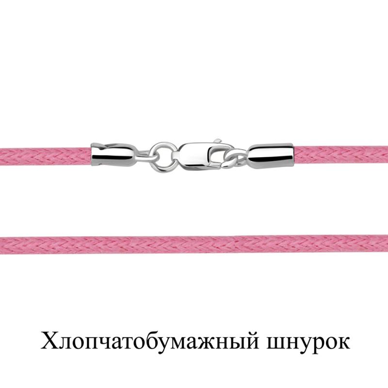 Шнур из родированного серебра 925 пробы 71373Ш