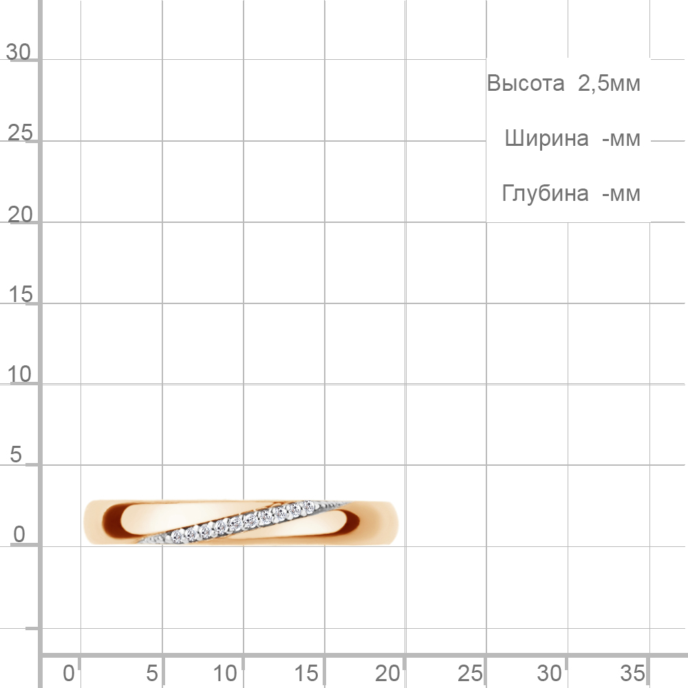 Кольцо из золота 63497А