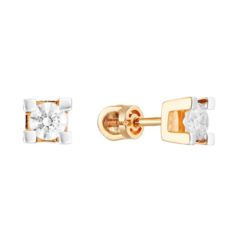 Серьги с английским замком женские из красного золота 585 пробы с667-01 с фианитами