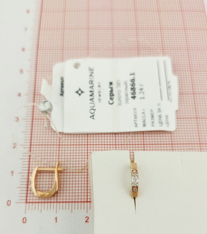 Серьги с английским замком женские из красного золота 585 пробы 46866