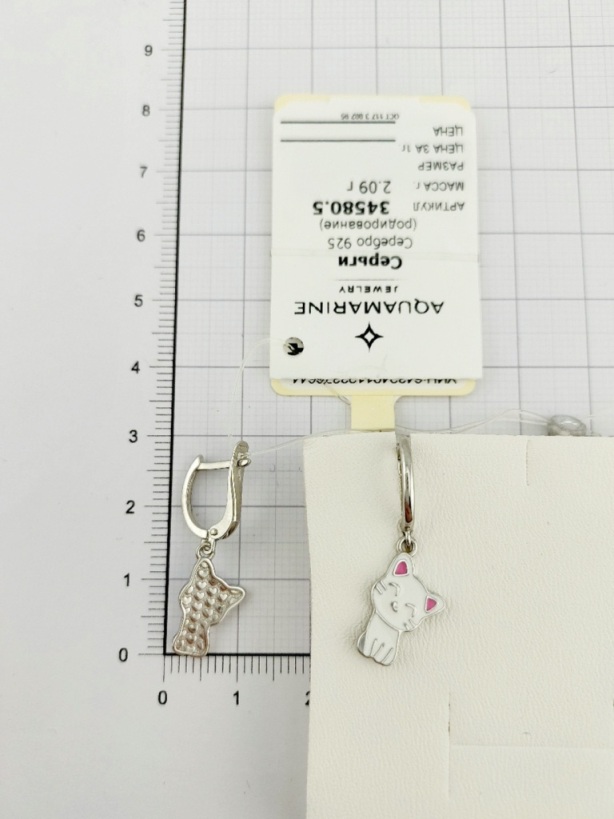 Серьги с английским замком детские из родированого серебра 925 пробы 34580